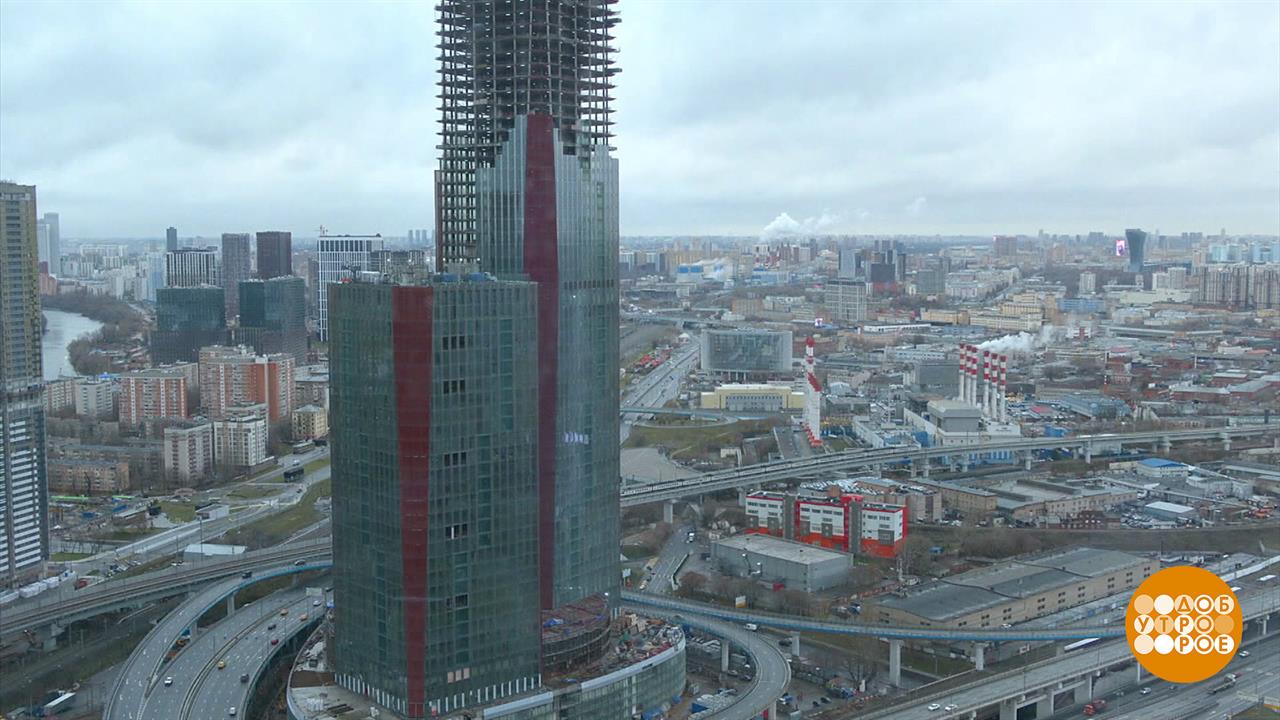 Квартира в рассрочку: посчитаем? Доброе утро. Фрагмент выпуска от 07.12.2023