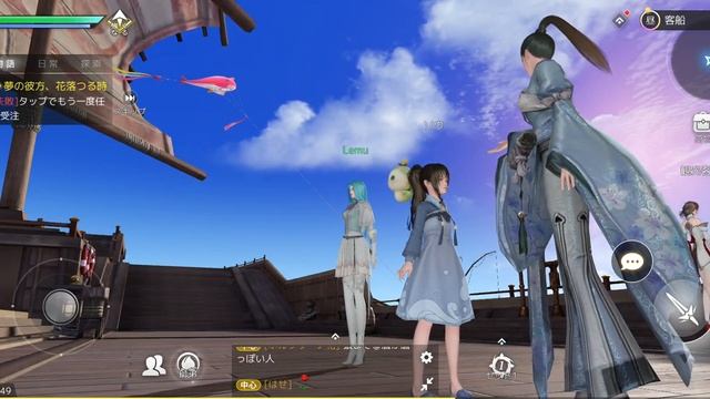 Azurea Revelation Infinite Journey peak 0m5s. смотреть онлайн