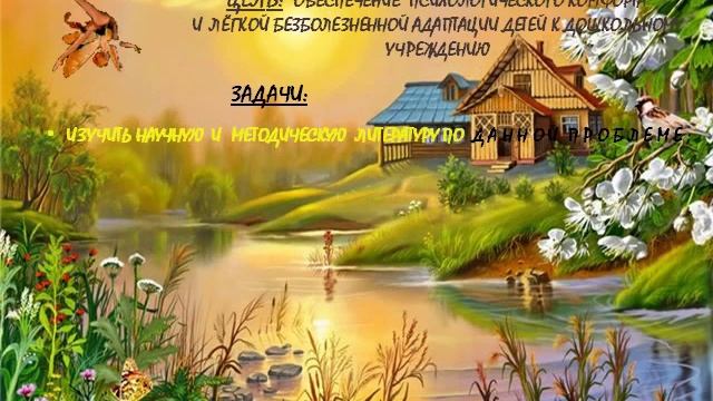 проект Будем знакомы смотреть онлайн