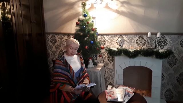 Эдуард Успенский "Новогодний праздник в Простоквашино". Читает О. Митрофанова. смотреть онлайн