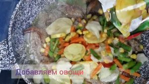 Нежнейшая утка с овощами!