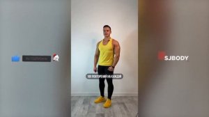 Как прыгать выше всех?