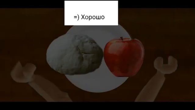 Яблочный пирог: Легенда запаха. Перевод ChrisTheGuy. @ChrisWright563 смотреть онлайн