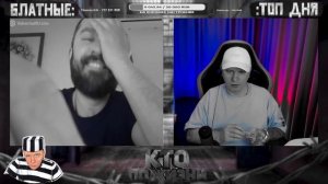 КТО ПО ЖИЗНИ - ФЕТИШИСТ