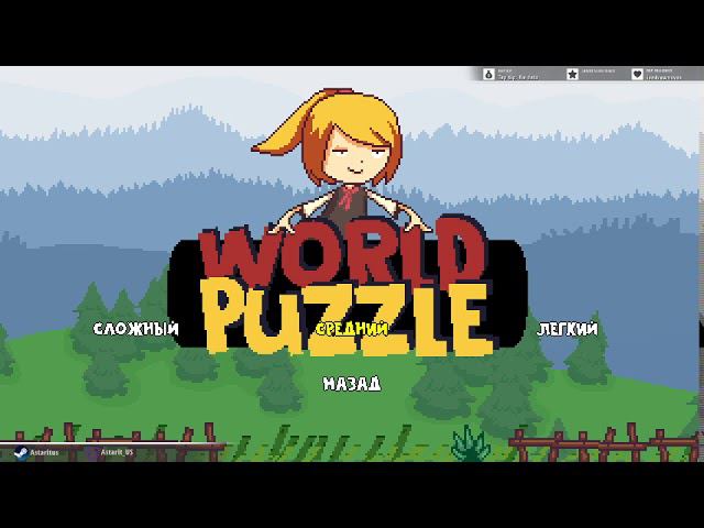 World Puzzle смотреть онлайн
