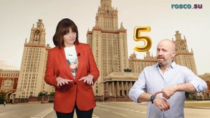 Как отказаться от российского гражданства?