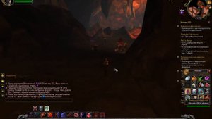 С науличшими намерениями вов wow 3.3.5 квест прохождение