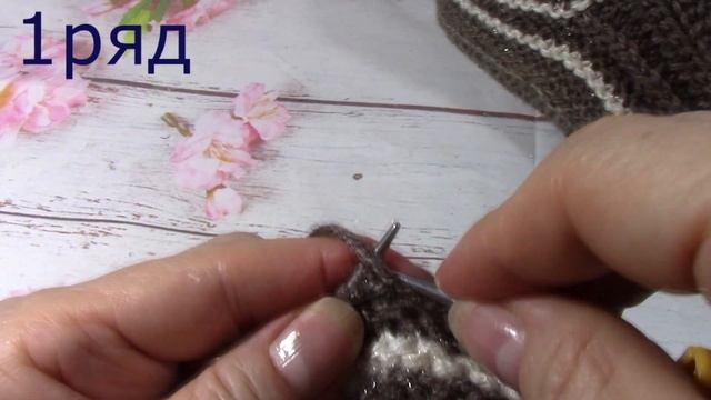 Следки из 3-х петель! За ВЕЧЕР! На Любой Размер из Любой пряжи//Yeni patik modelleri yapılışı