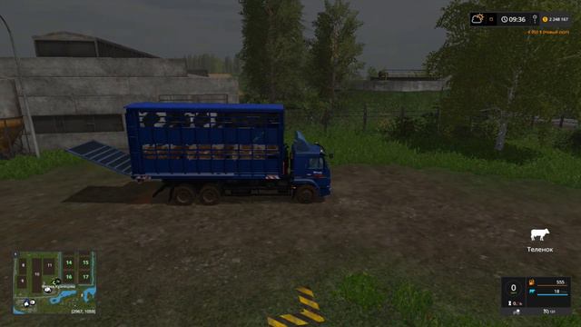 FarmingSimulator2017 покупка телят золотой колос
