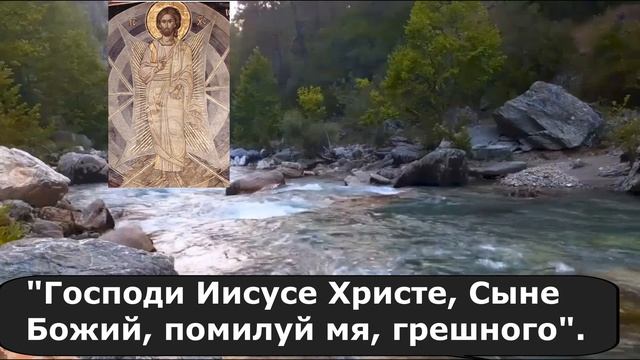 Евангелие Иисусова молитва и исповедь вечер 21 мая  2022 года