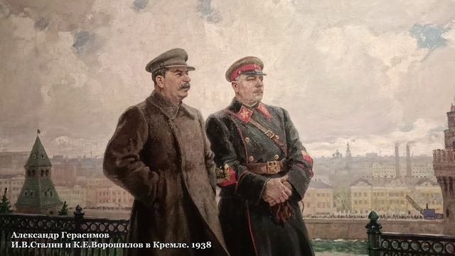 Высшая форма социалистического реализма - вождизм.