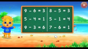 УПРАЖНЕНИЯ НА ВЫЧИТАНИЕ-НАЧАЛЬНЫЙ УРОВЕНЬ