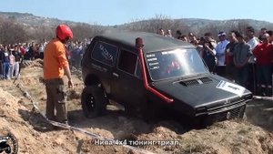 #960. Нива 4x4 тюнинг триал