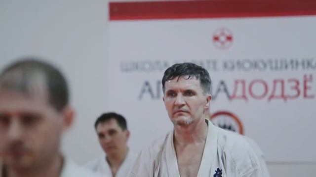 Аркуда Додзё  #учатвшколе