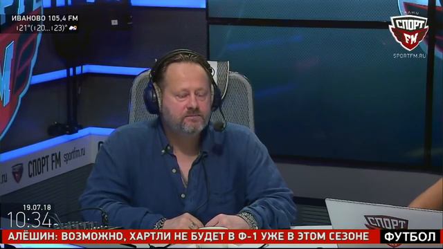 Актер Эдуард Радзюкевич в гостях у 100% Утра. 18.07.18