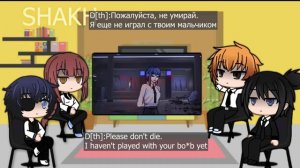 Chainsaw Man reacts to Gojo VS Makima | DEATH BATTLE! (RU | ENG)