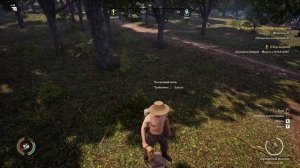 Medieval Dynasty Экспериментируем с очисткой поля