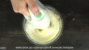 Шарлотка с яблоками. Простой и вкусный рецепт.