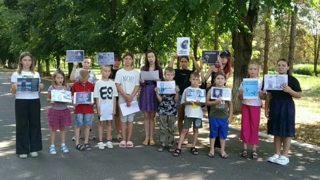 День памяти детей , погибших в Донбассе. 2. 27.07.2023. смотреть онлайн