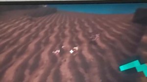 теория что такое незерит  в майнкрафте.