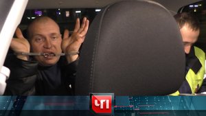 «ЧП»: 11 ноября 2022 года | «Чрезвычайное происшествие» на НТВ