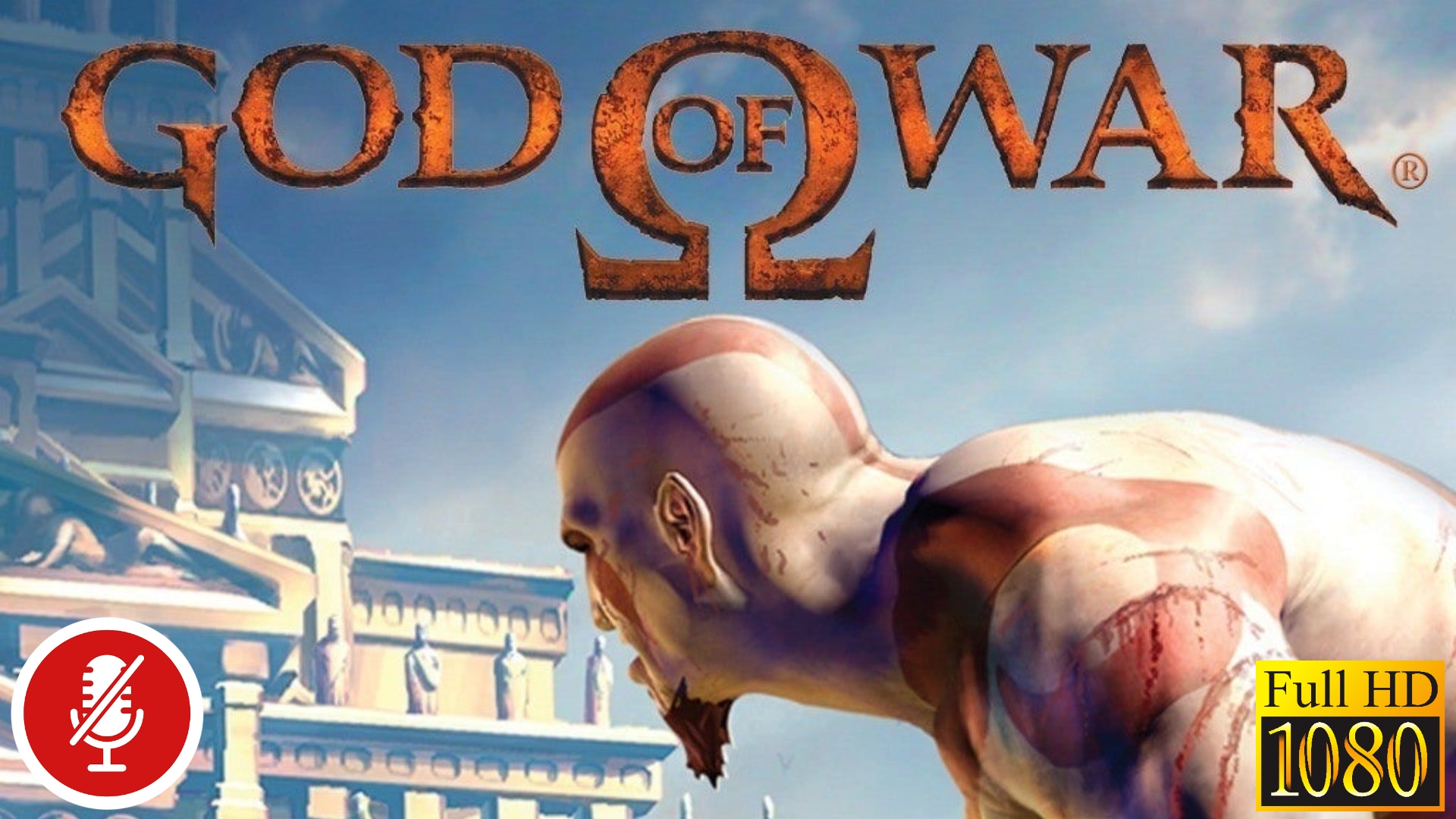 God of War HD The Aegean Sea: Shipwrecked Vessel