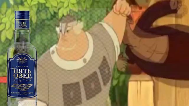 Квас Добрыня, но это пять озёр