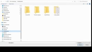Как загрузить документ на Google -диск. Как открыть доступ