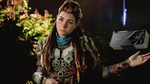 Horizon Forbidden West на RTX 4090