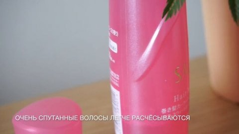 Olaplex, Briogeo, японские бренды|Уход за тонкими волосами