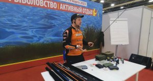 Особенности ловли джигом на Дону, семинар.