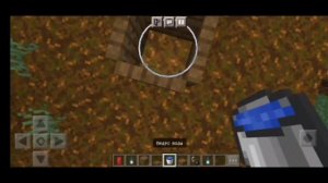 Как Построить Гроб В Майнкрафт