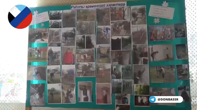 Маленькие дончане на слух определяют откуда и из каких орудий их обстреливают. смотреть онлайн