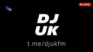 DJ UK - фестиваль электронной музыки 2024 Москва Санкт-Петербург - топ 10 диджеи мира летние хиты