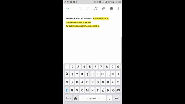 Как скопировать ссылку ютуб канала на телефоне? Как скопировать ссылку на видео?