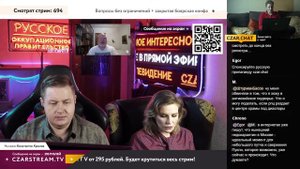 КОНСТАНТИН КРЫЛОВ О РУССКИХ В США