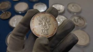 Определения состояния монеты , F VF XF MC UNC aUNC AUNC , зачем покупать 1 рубль 1896