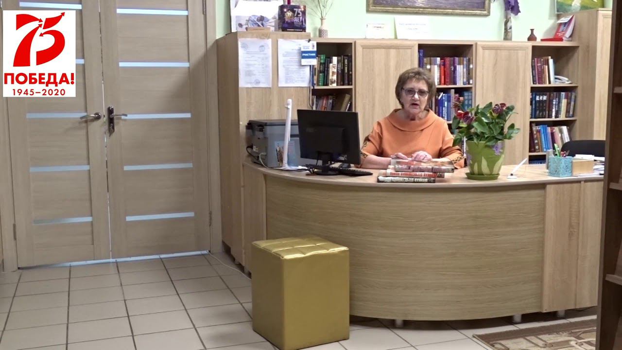 PamyatDoverenaMolodym