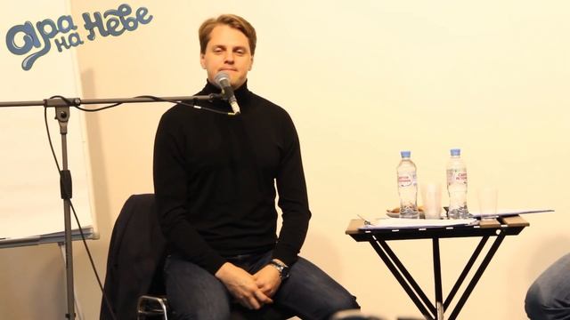 Иван Ожогин на фестивале «Станиславский верит» смотреть онлайн