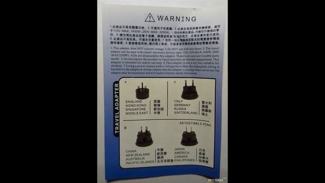 Тревел адаптер Orico UTA | #Обзор смотреть онлайн