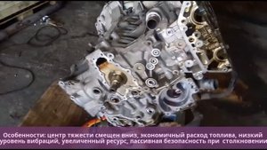 Легендарный двигатель. Оппозитный поршневой мотор. Subaru 3 л.