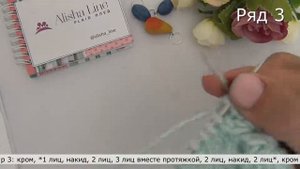 АЖУРНЫЙ ЗИГЗАГ - простой узор спицами