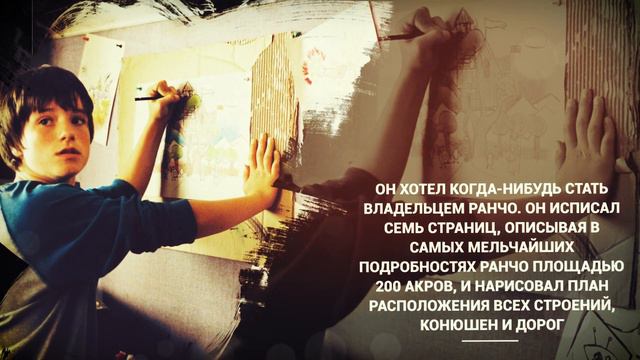 Как Обрести Счастье (Притчи Про Счастье) Обязательно к Просмотру!