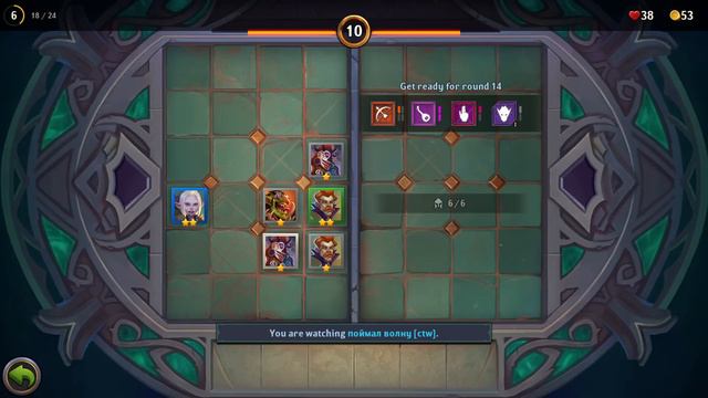 КАК ПРОКАЧАТЬ СВОИХ ГЕРОЕВ❓ГАЙД Крушители Подземелий Dungeon Crusher