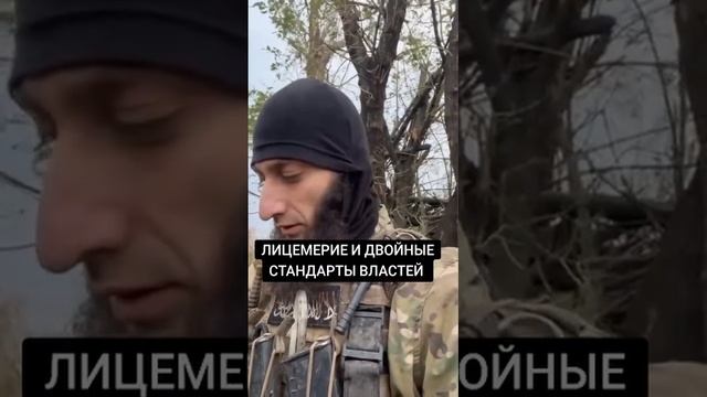 Если палестинцы террористы, то мы тоже заявляем, что украинцы террористы»