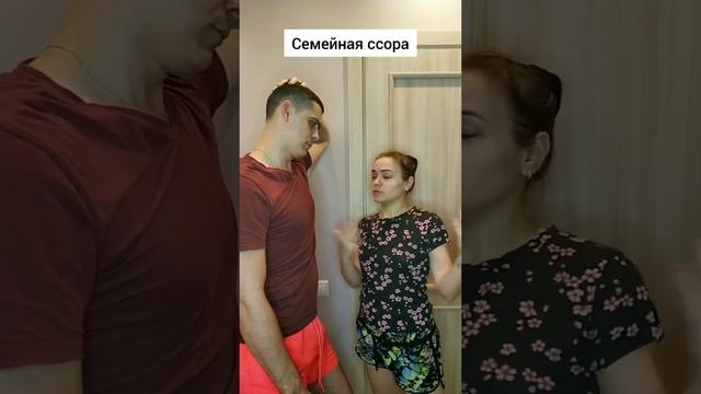 Дёргает ли ваш мужчина брови? #брови #монобровь #мужжена