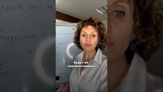 Почему НЕ надо спрашивать «на какой бюджет рассчитываете» смотреть онлайн