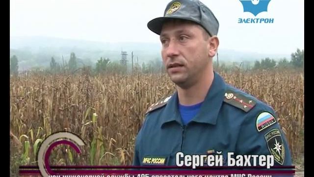 Проводя чистку русла реки Адагум, водитель экскаватора обнаружил настоящую авиабомбу смотреть онлайн