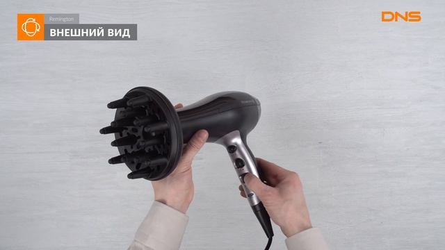 Распаковка фена Remington D5220 / Unboxing Remington D5220 смотреть онлайн