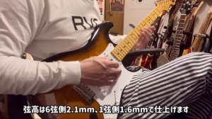 Fender Japan ST57 USA Vintageピックアップ搭載モデルのメンテナンスとサウンドチェック